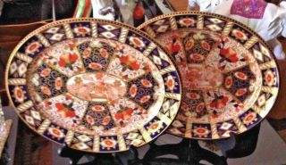 Small Antique 19th C.  English Davenport Porcelain Imari Platters