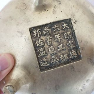 15 Old Chinese Bronze Censer Xuande Marked 3