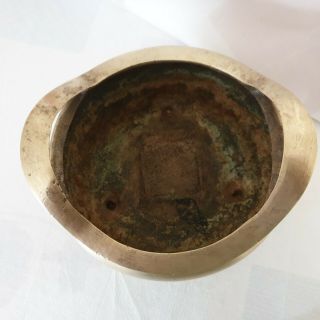 15 Old Chinese Bronze Censer Xuande Marked 6