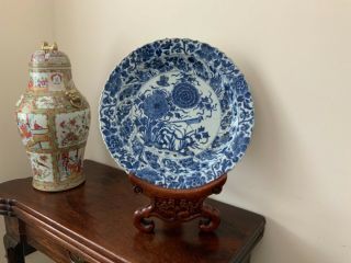 Large Kangxi Period Pond Life Themed Barbed Rim Blue And White Charger.