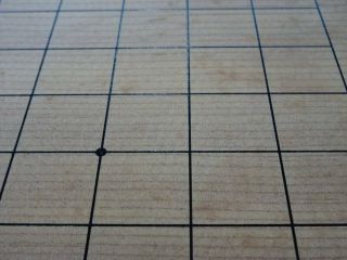 GOBAN Abstract Strategy Go Game Board Stones Wood Hand Carved Wooden Legs 10