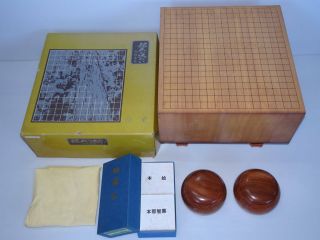 Goban Abstract Strategy Go Game Board Stones Wood Hand Carved Wooden Legs