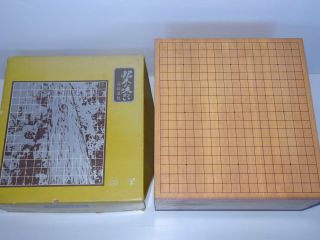 GOBAN Abstract Strategy Go Game Board Stones Wood Hand Carved Wooden Legs 5