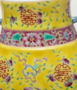 19th Chinese Antique Famille Rose Porcelain Vase With Wood Box 10