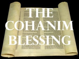 Torah Scroll Bible Jewish Europe Fragment Europe 150 Yrs " The Cohanim Blessing "