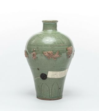 Chinese Antique Ming Style Celadon Glazed Porcelain Vase