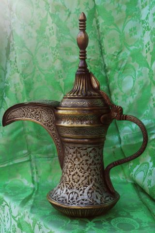 Huge Antique Brass Inlaid Silver Dallah Islamic Coffee Pot Arabic,  17 Inches