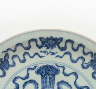 Chinese Antique/Vintage Blue N White Porcelain Dish 2