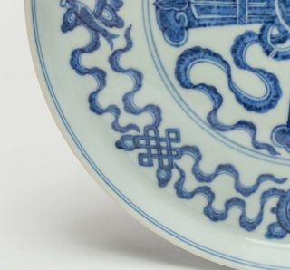 Chinese Antique/Vintage Blue N White Porcelain Dish 4