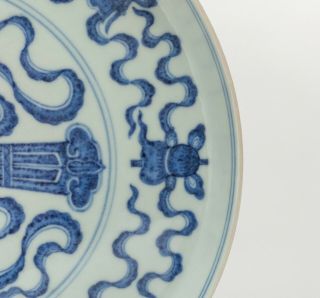 Chinese Antique/Vintage Blue N White Porcelain Dish 5