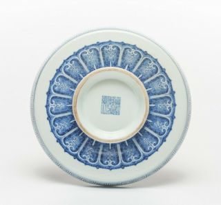 Chinese Antique/Vintage Blue N White Porcelain Dish 6