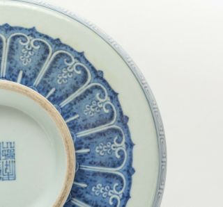 Chinese Antique/Vintage Blue N White Porcelain Dish 8