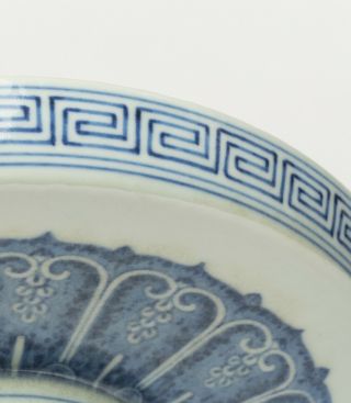 Chinese Antique/Vintage Blue N White Porcelain Dish 9