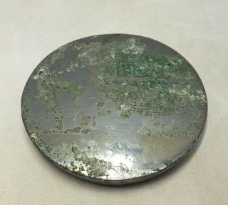 A055: Chinese ancient style copper mirror with wonderful relief work and box 11