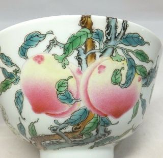 H356: Chinese tea bowl of painted porcelain of FUNSAI style with name of an era 2