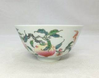 H356: Chinese tea bowl of painted porcelain of FUNSAI style with name of an era 4
