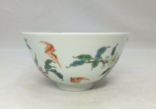 H356: Chinese tea bowl of painted porcelain of FUNSAI style with name of an era 5