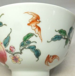 H356: Chinese tea bowl of painted porcelain of FUNSAI style with name of an era 6