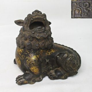 H538: Chinese Incense Burner Of Copper Of Foo Dog Statue With Sign.