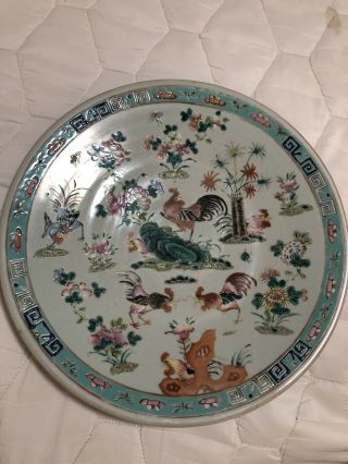 19 C Chinese Qing Dynasty Porcelain Famille Rose Asian Figure Bowl Charger Plate