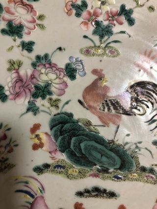 19 C Chinese Qing Dynasty Porcelain Famille Rose Asian Figure Bowl Charger Plate 2