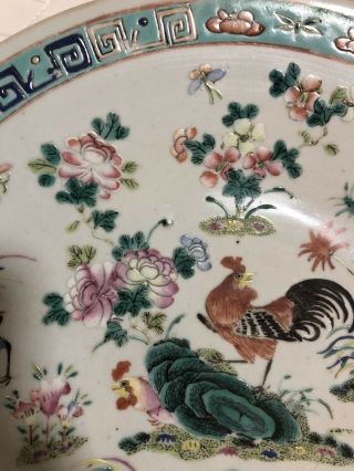 19 C Chinese Qing Dynasty Porcelain Famille Rose Asian Figure Bowl Charger Plate 6