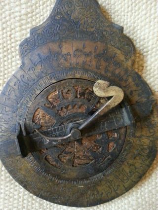 Antique Islamic Brass Astrolabe Persian Syria Arab Ottman Navigation Astrologic