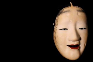 MSK69 Japanese wooden Masukami (Female) Noh Mask kyogen Okame 4