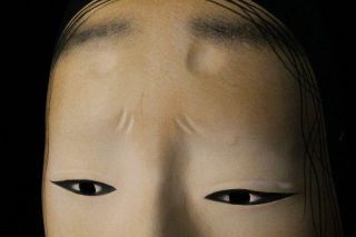 MSK69 Japanese wooden Masukami (Female) Noh Mask kyogen Okame 5