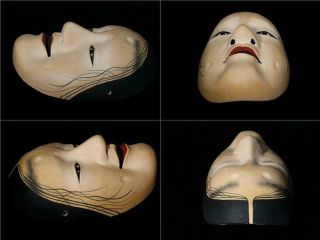 MSK69 Japanese wooden Masukami (Female) Noh Mask kyogen Okame 8