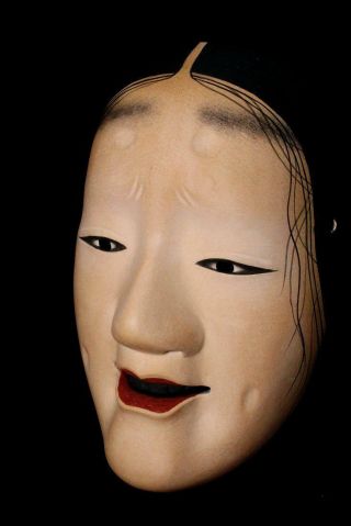 MSK69 Japanese wooden Masukami (Female) Noh Mask kyogen Okame 9