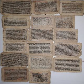 India Old Interesting Sanskrit Manuscript,  116 Leaves - 232 Pages,  17 Different.