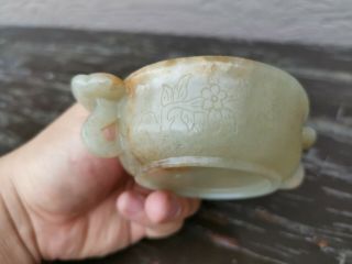 From Old Estate Chinese Qing Yellow Skin White Jade Libation Cup Asian China 2