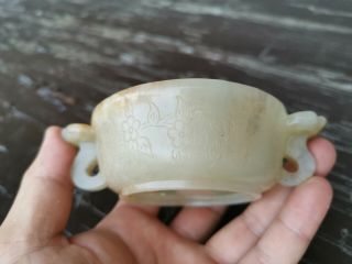 From Old Estate Chinese Qing Yellow Skin White Jade Libation Cup Asian China 3