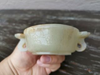 From Old Estate Chinese Qing Yellow Skin White Jade Libation Cup Asian China 5