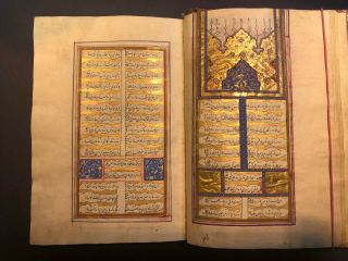 Antique Islamic Persian Qajar Manuscript Diwan Hafiz Shirazi Gold Illuminated