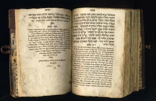 ANTIQUE RARE BIBLE MANUSCRIPT SONG OF SONGS,  RUTH & ECCLESIASTES YEMEN circa 1800 10