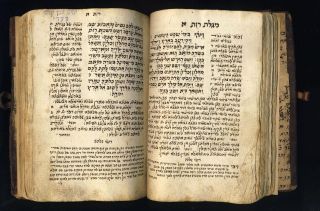 ANTIQUE RARE BIBLE MANUSCRIPT SONG OF SONGS,  RUTH & ECCLESIASTES YEMEN circa 1800 5
