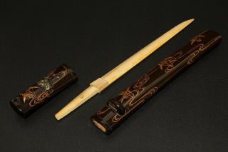 Japan Antique Edo Gold 蒔絵 tanto Koshirae Kabuto samurai sword Katana yoroi Busho 10