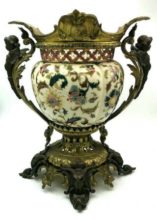 Early Antique Zsolnay Pecs Hungarian Porcelain Vase Urn