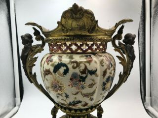 EARLY ANTIQUE ZSOLNAY PECS HUNGARIAN PORCELAIN VASE URN 4