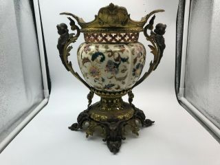EARLY ANTIQUE ZSOLNAY PECS HUNGARIAN PORCELAIN VASE URN 6