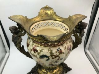 EARLY ANTIQUE ZSOLNAY PECS HUNGARIAN PORCELAIN VASE URN 9