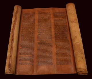 Ancient Vellum Torah Bible Manuscript Leviticus Scroll Judaica 150 Yrs Yemen