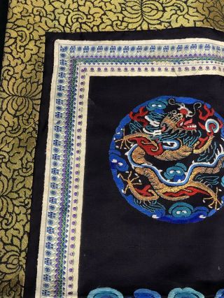 Antique Chinese Pure Silk Embroidery No/Reserve 10