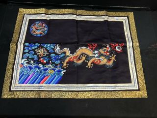 Antique Chinese Pure Silk Embroidery No/reserve