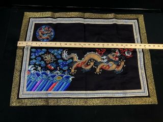 Antique Chinese Pure Silk Embroidery No/Reserve 2