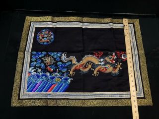 Antique Chinese Pure Silk Embroidery No/Reserve 3