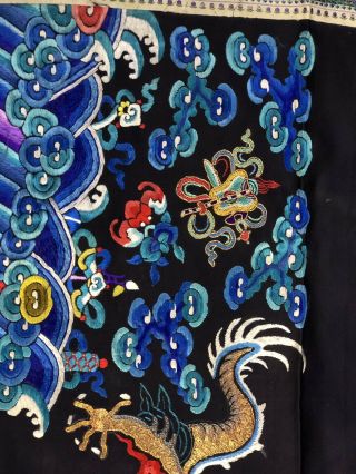 Antique Chinese Pure Silk Embroidery No/Reserve 8