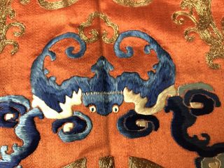 Antique 19Th Century Chinese Pure Silk Embroidery No/Reserve 6